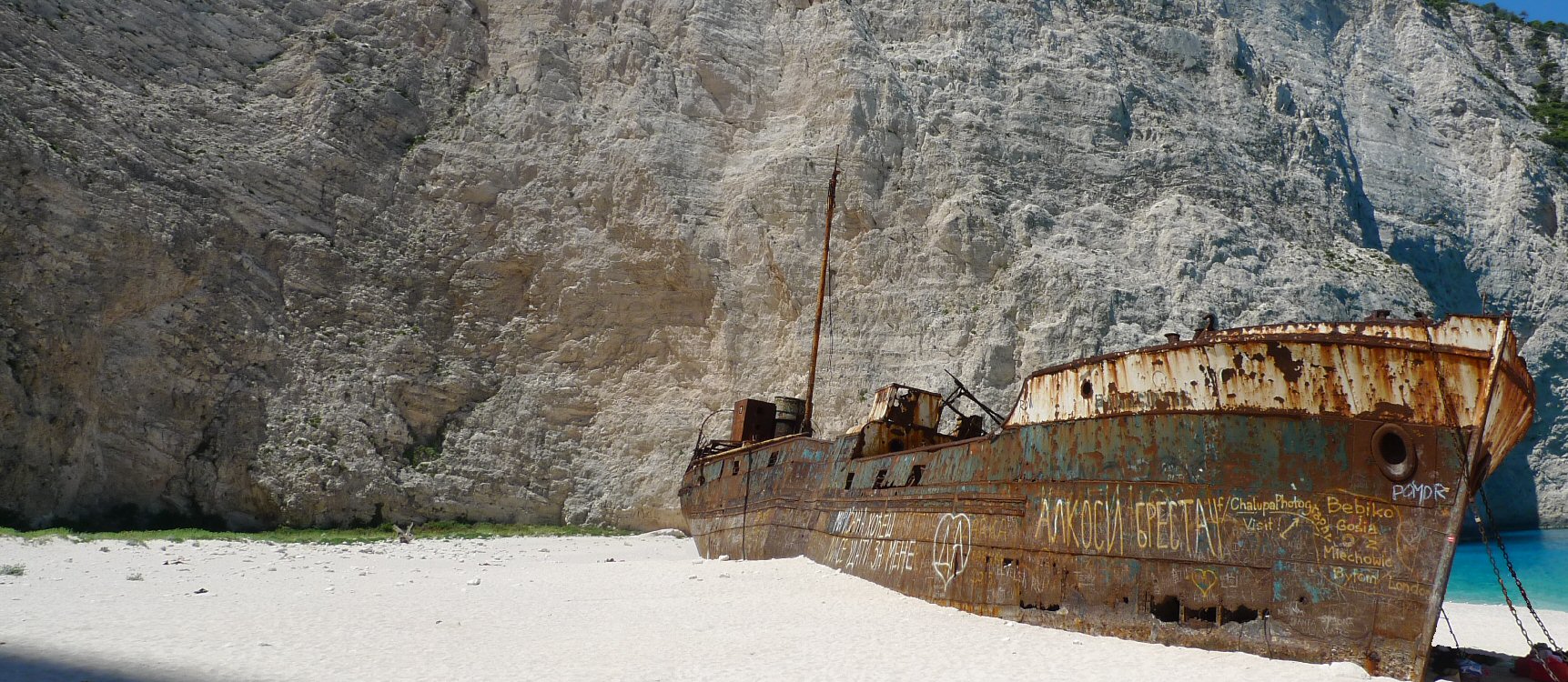 Album Strandwanderungen