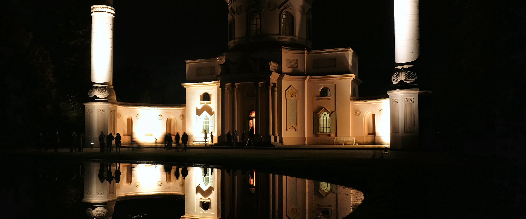 Schwetzinger Schlossgarten Nacht