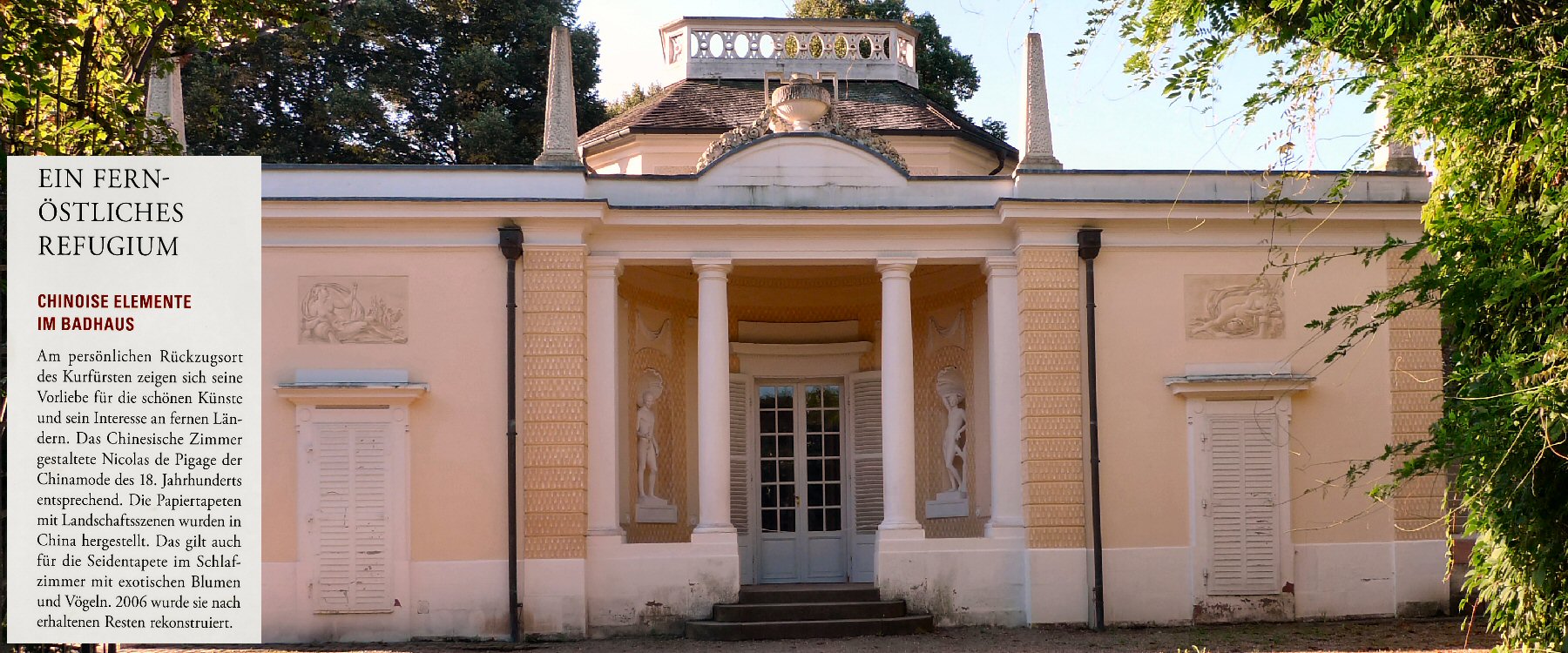 Badhaus