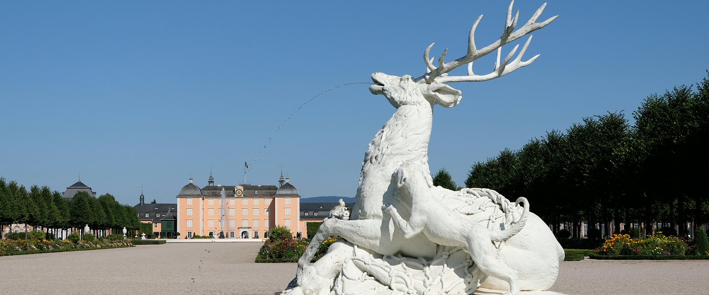 Schwetzinger Schlossgarten