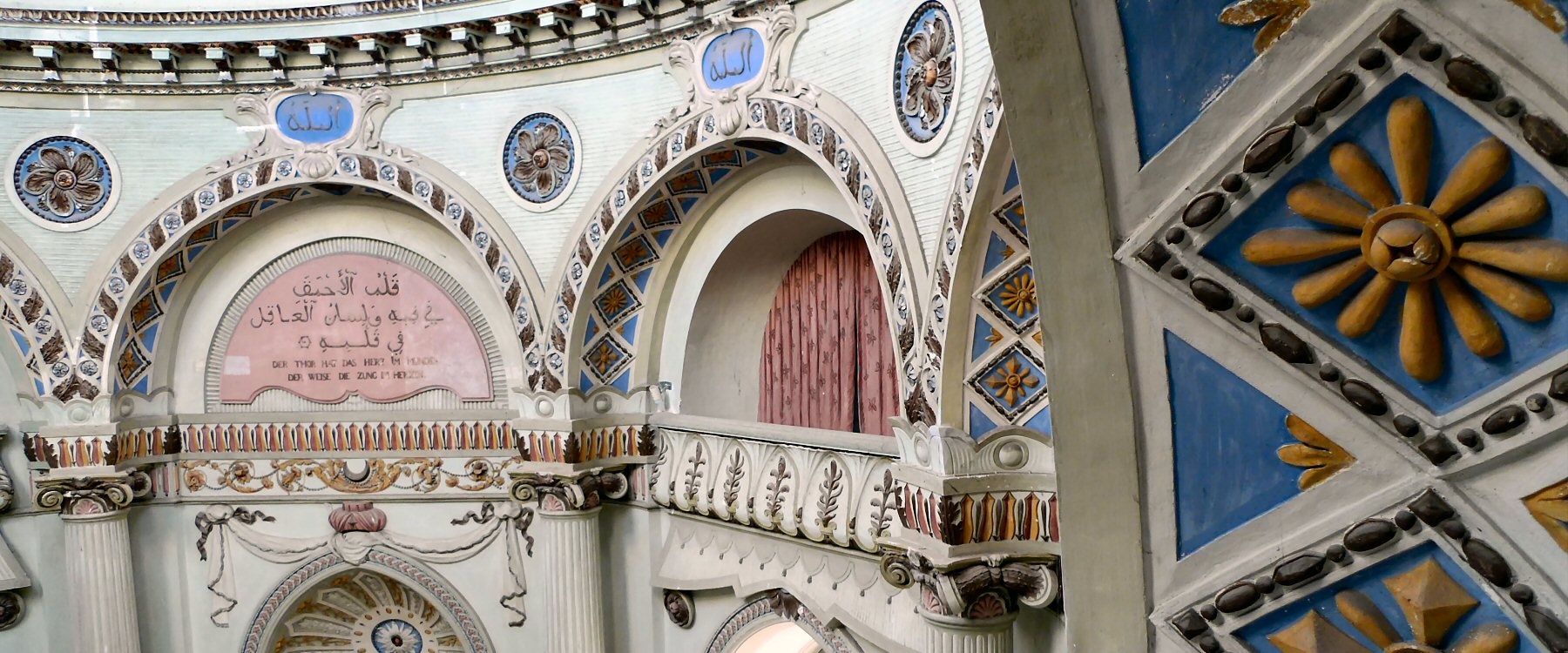 Moschee